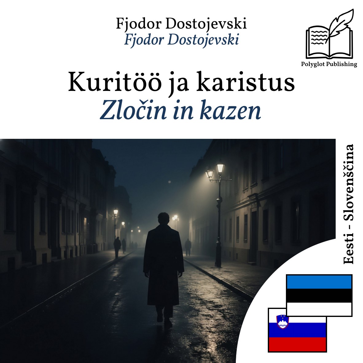 Zločin in kazen