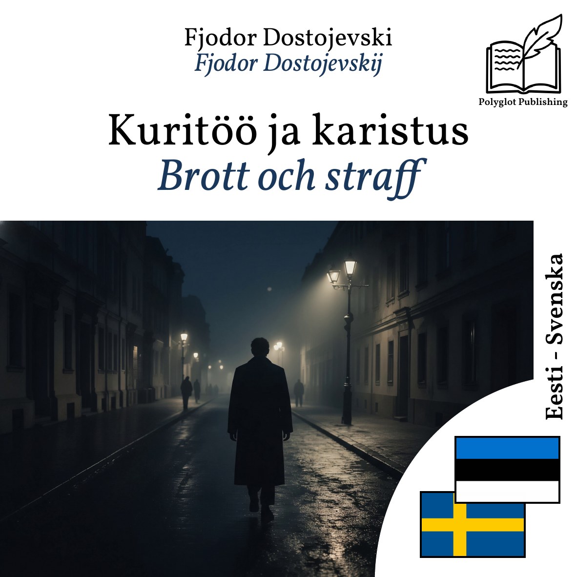 Brott och straff