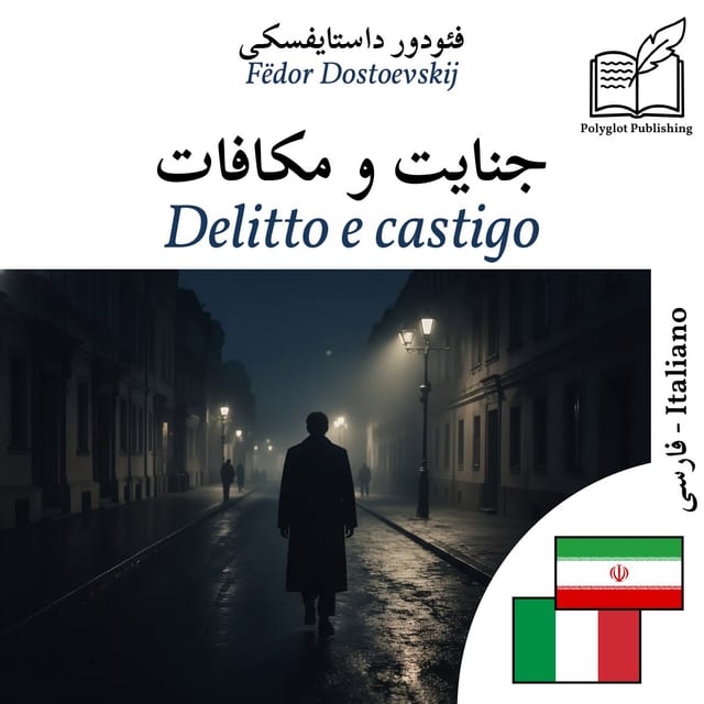 Delitto e castigo