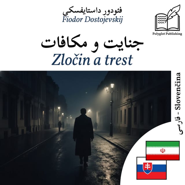 Zločin a trest