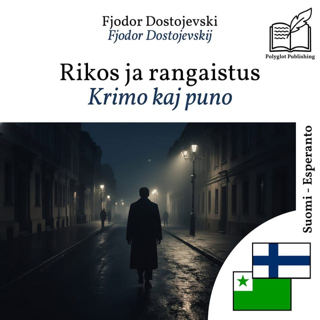 Krimo kaj puno