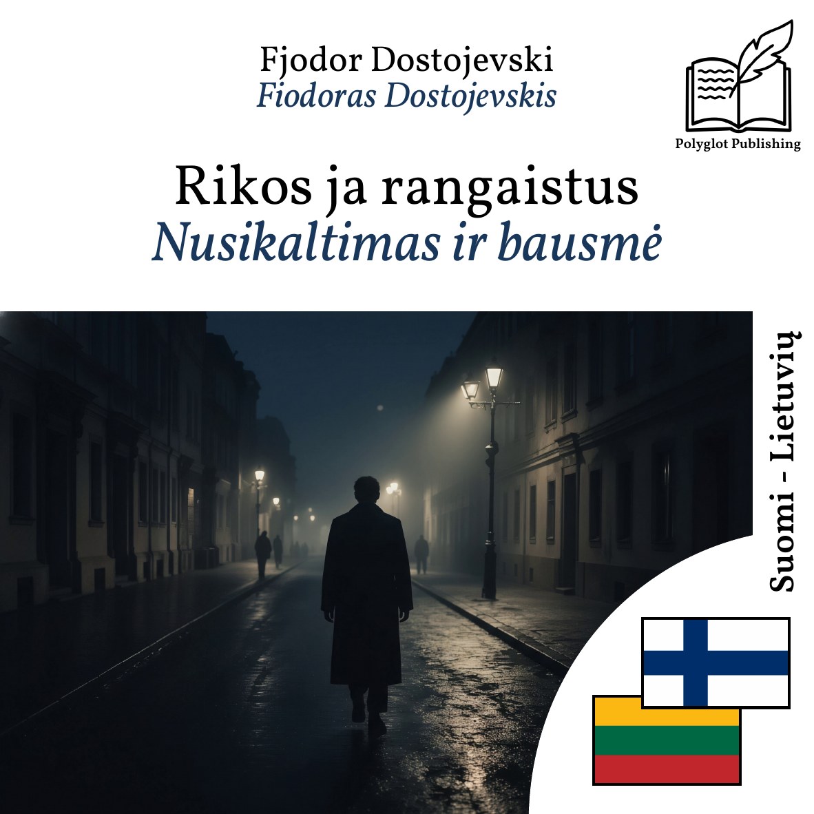 Nusikaltimas ir bausmė
