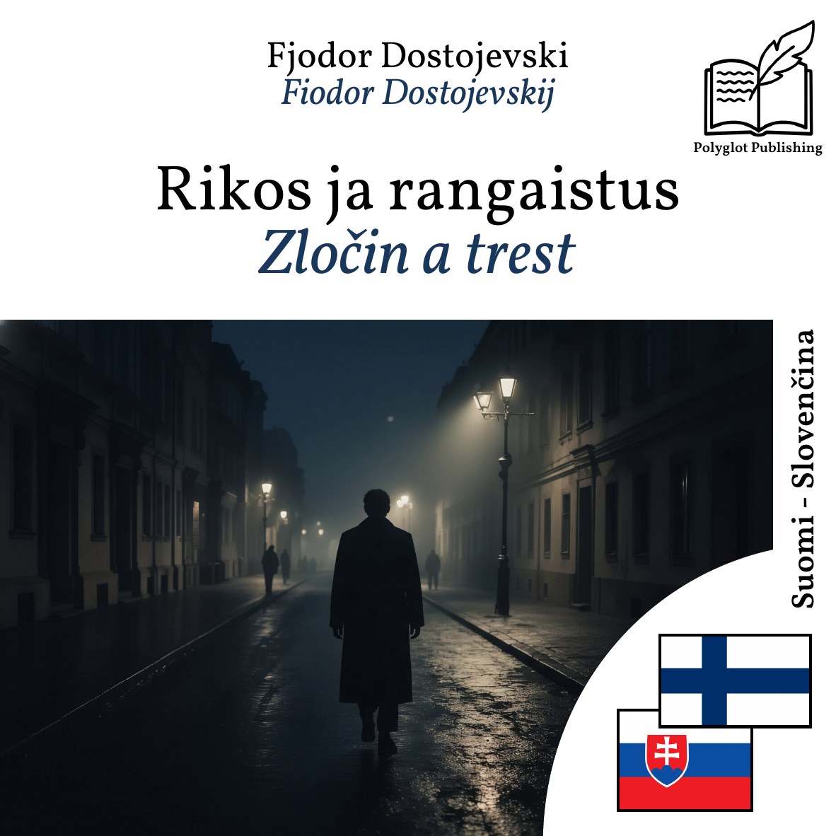 Zločin a trest