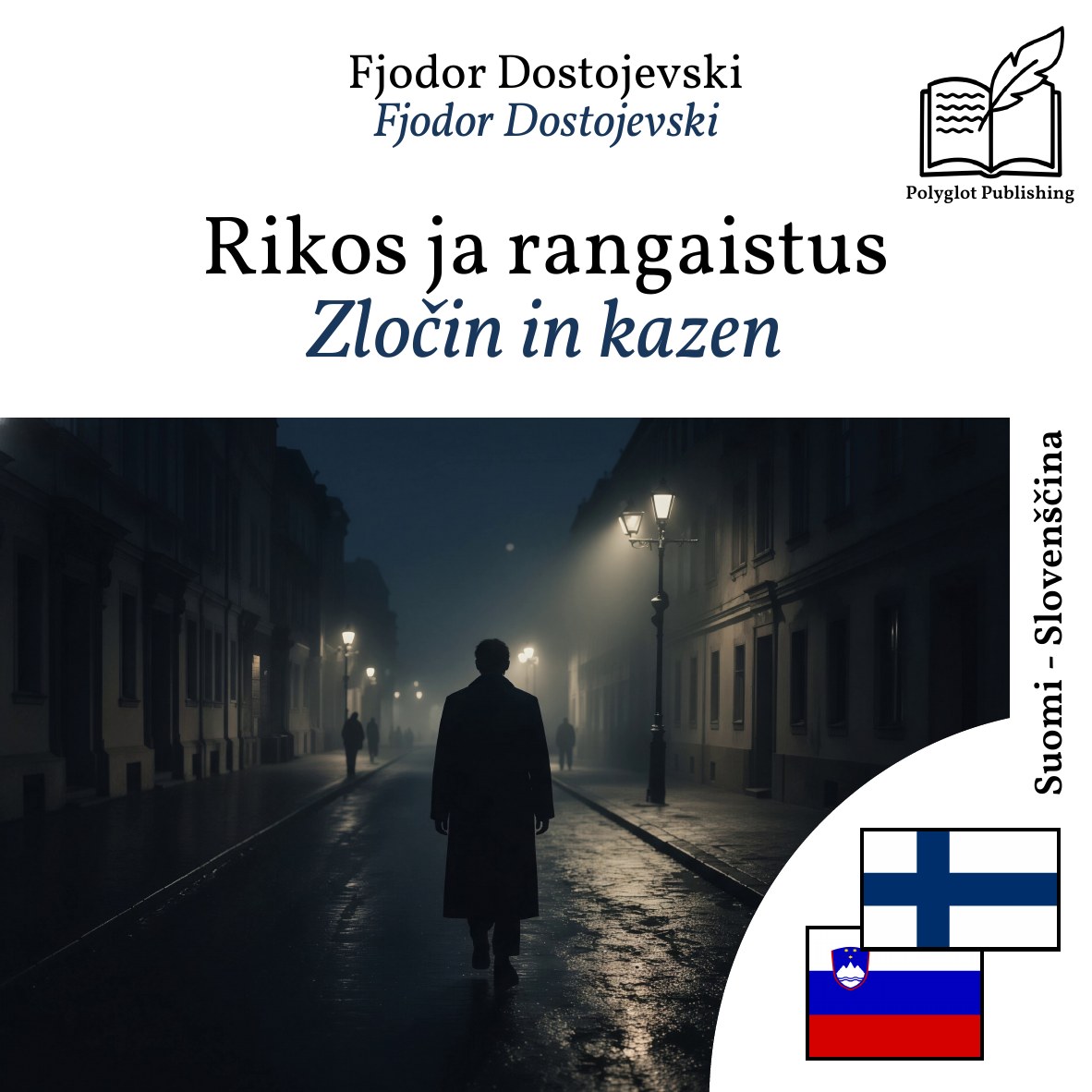 Zločin in kazen