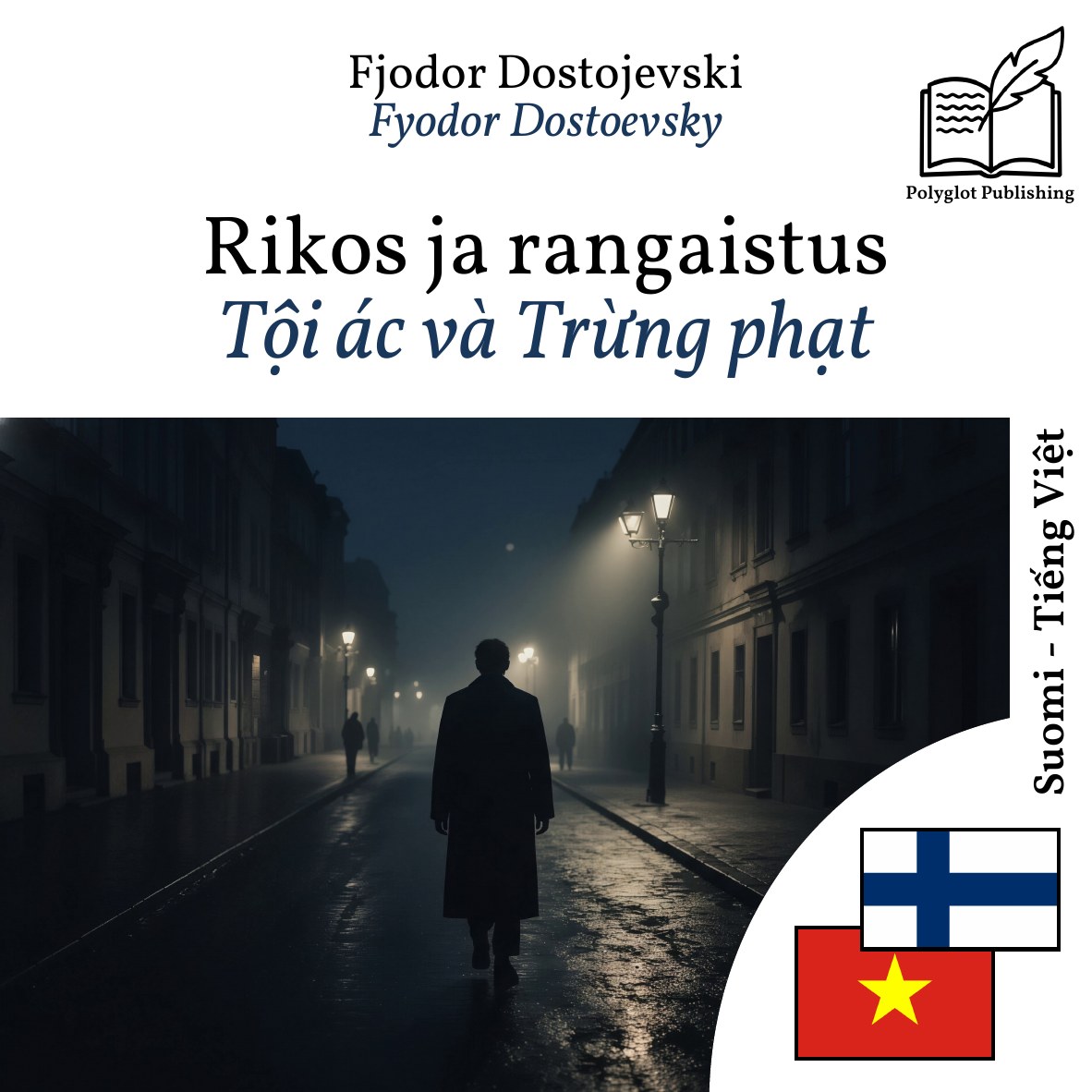 Tội ác và Trừng phạt