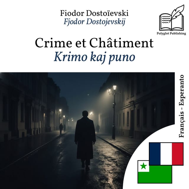 Krimo kaj puno