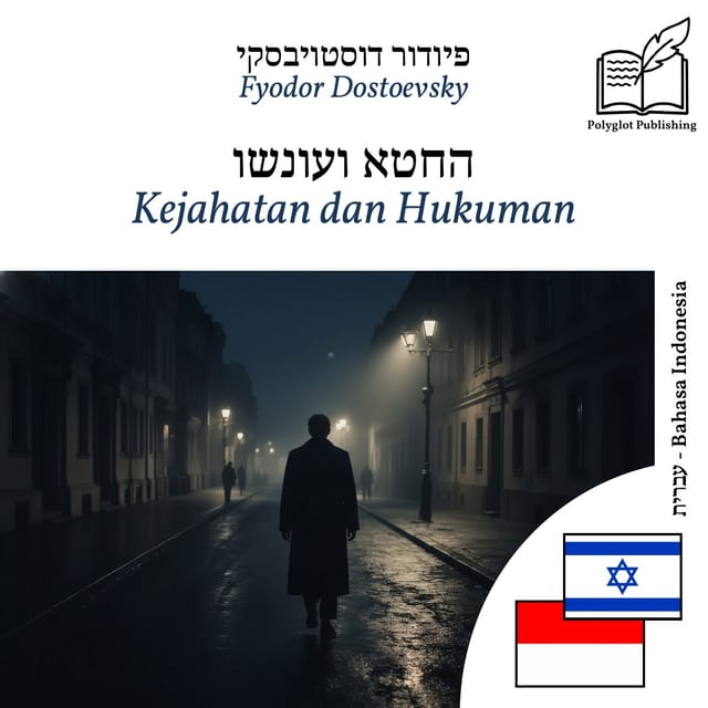 Kejahatan dan Hukuman