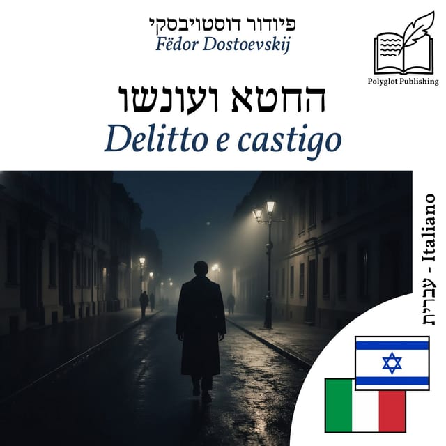 Delitto e castigo