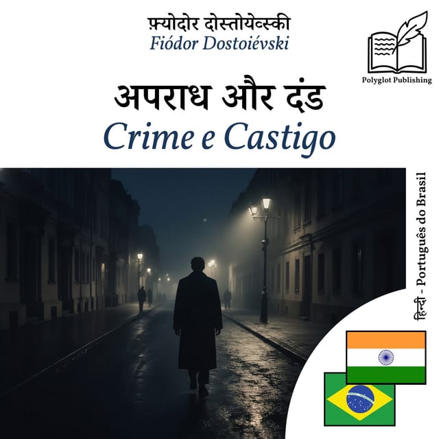 Crime e Castigo