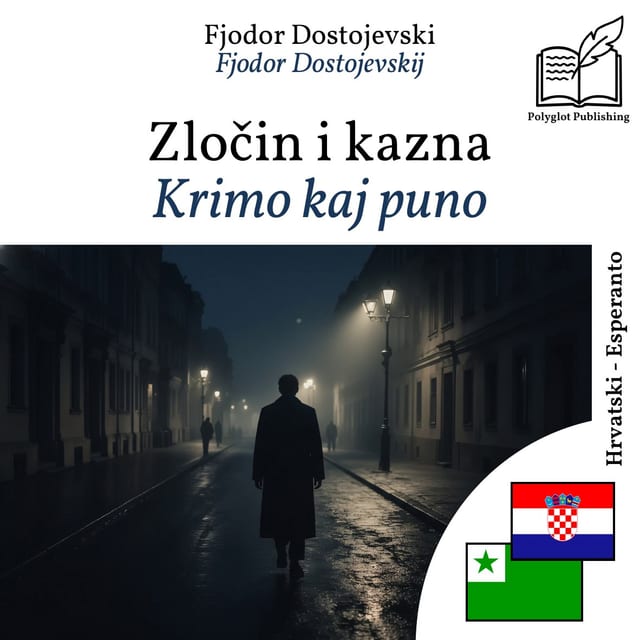Krimo kaj puno