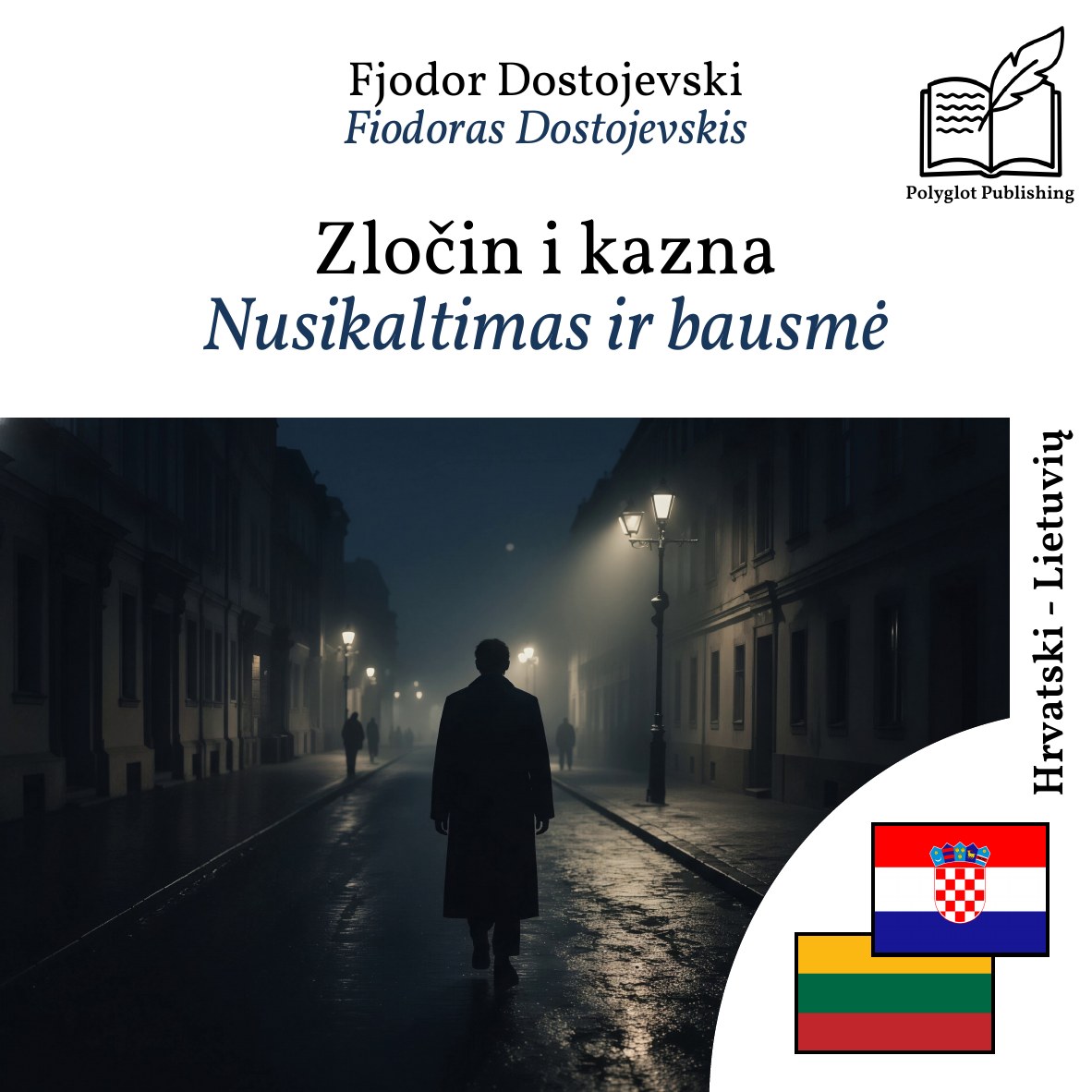 Nusikaltimas ir bausmė