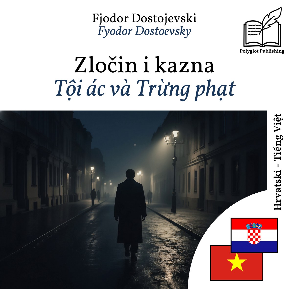 Tội ác và Trừng phạt
