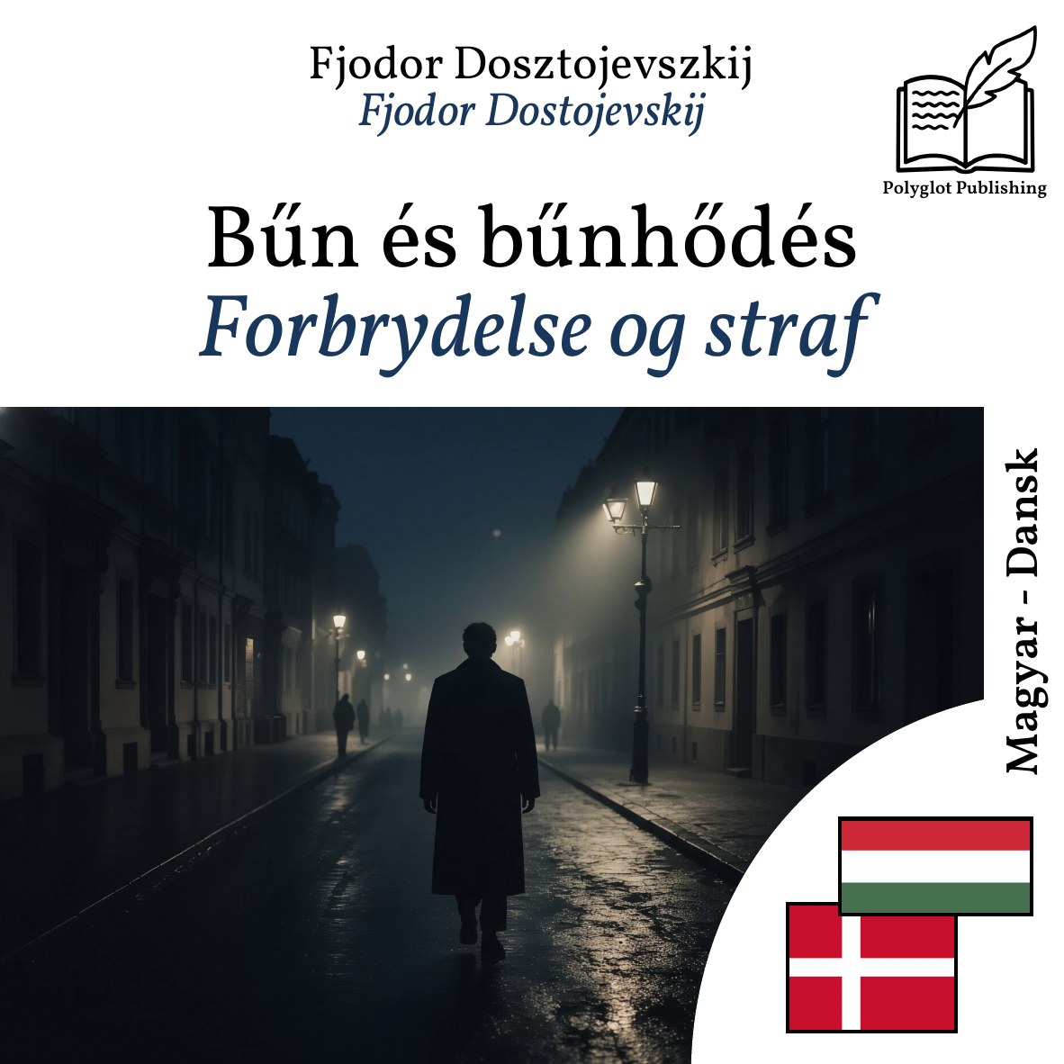 Forbrydelse og straf