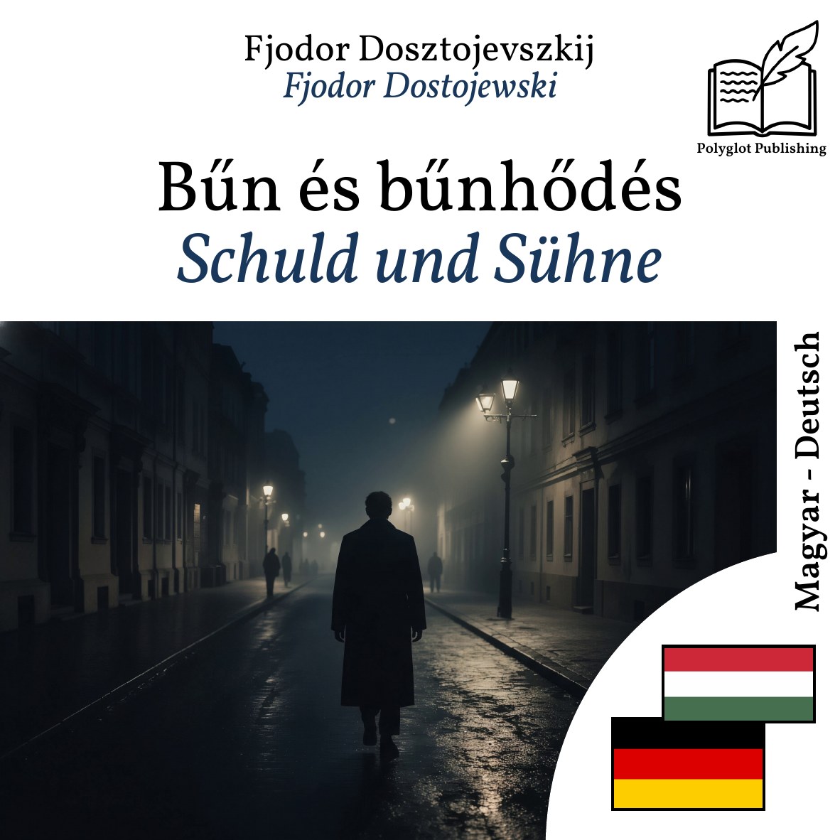 Schuld und Sühne