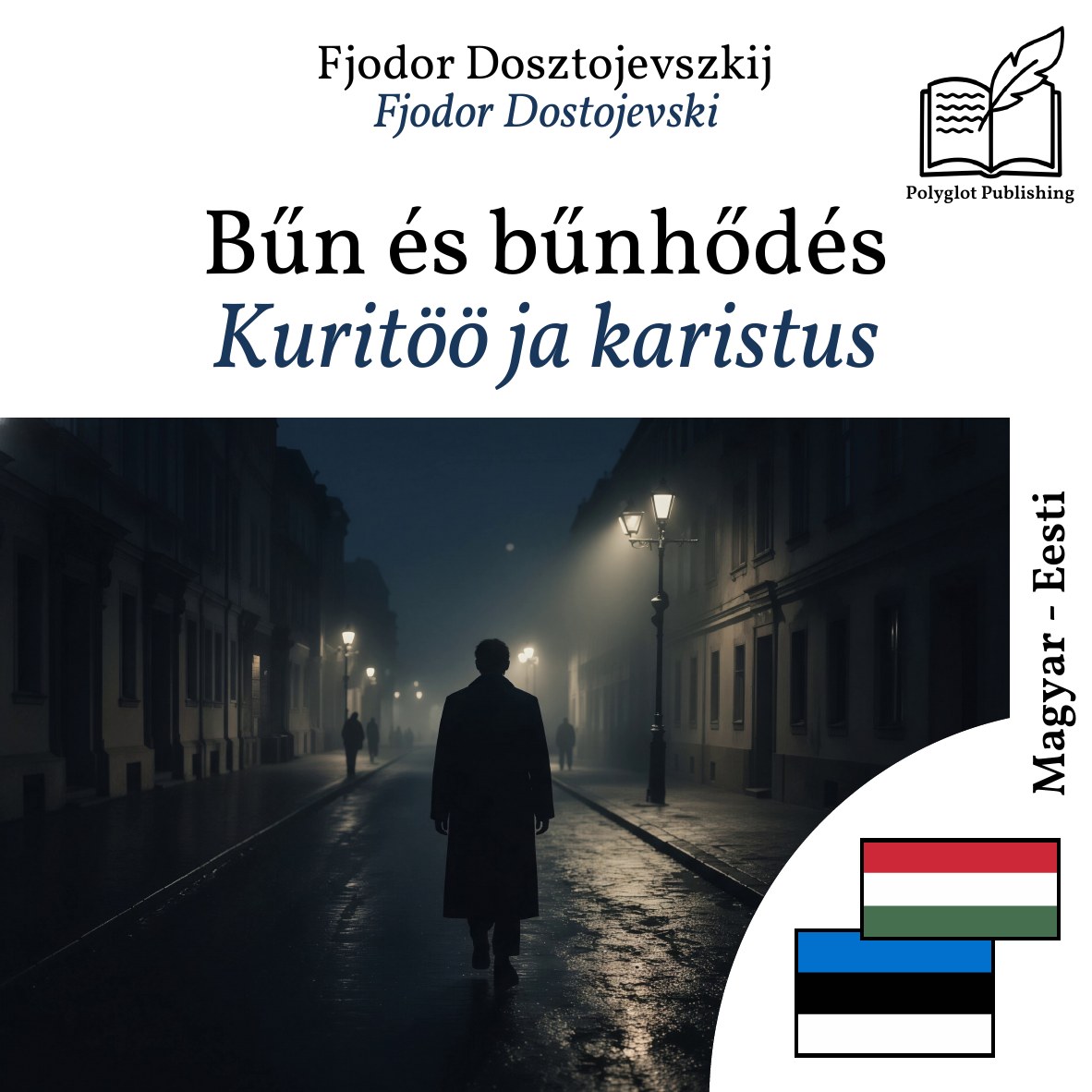 Kuritöö ja karistus