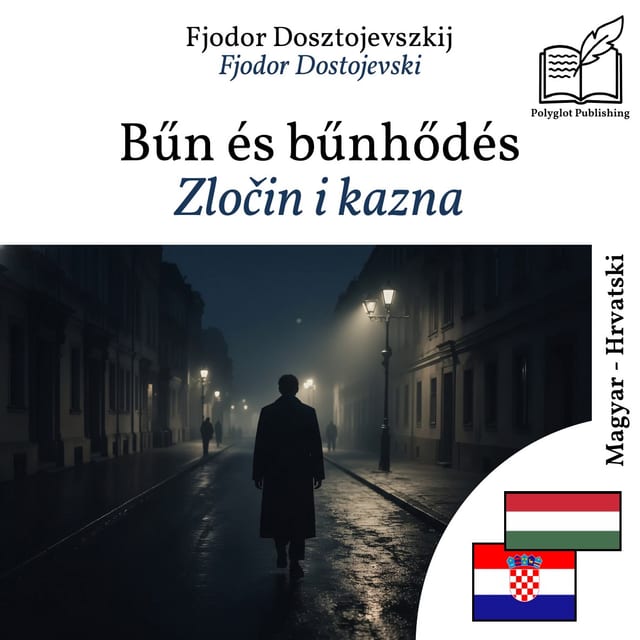 Zločin i kazna