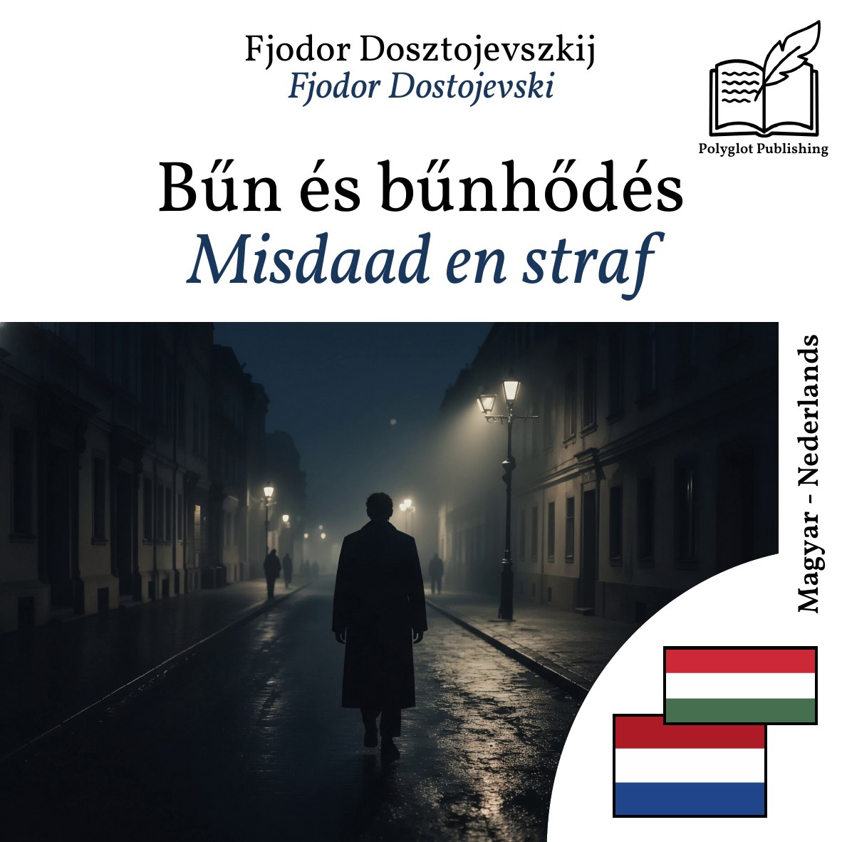 Misdaad en straf