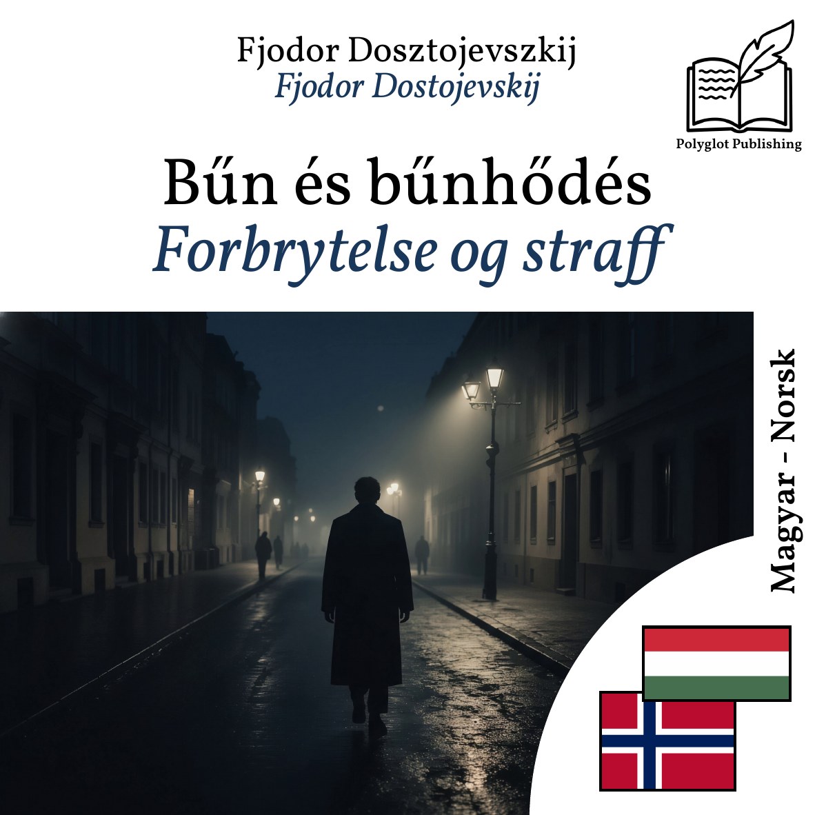 Forbrytelse og straff