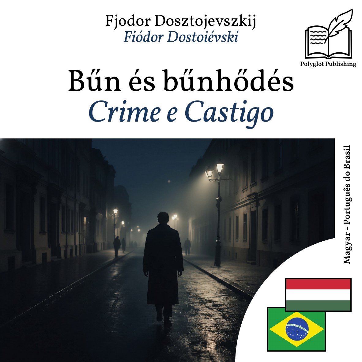 Crime e Castigo