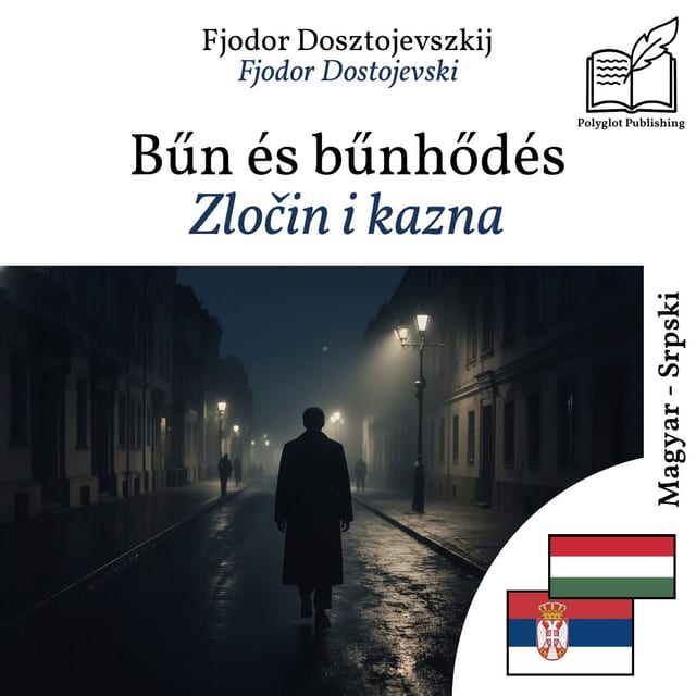 Zločin i kazna