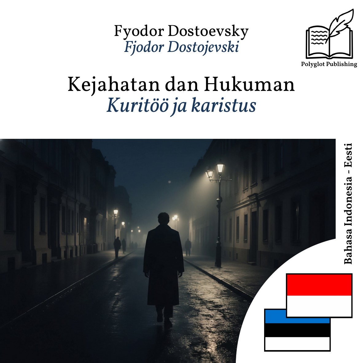 Kuritöö ja karistus