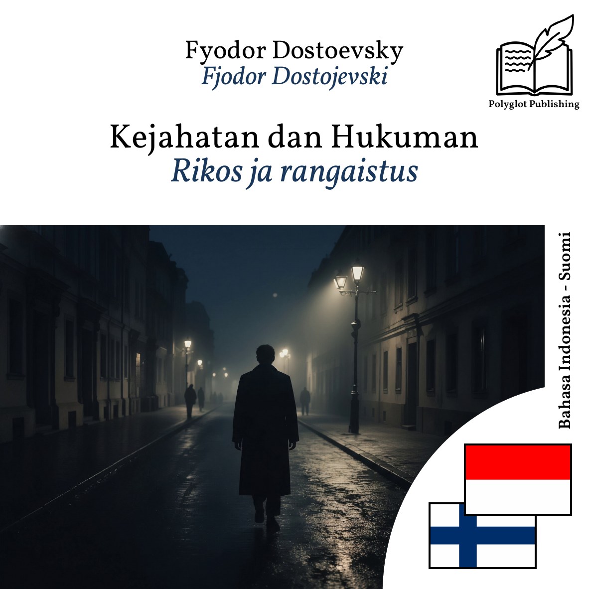 Rikos ja rangaistus