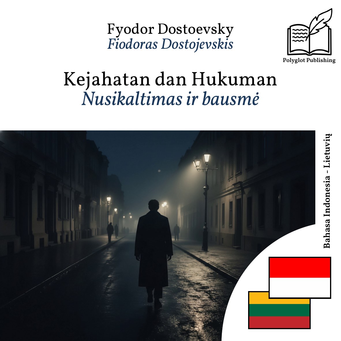 Nusikaltimas ir bausmė