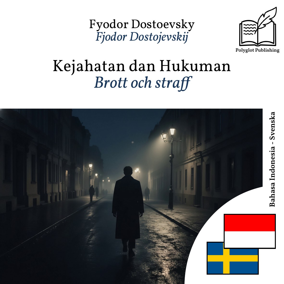 Brott och straff