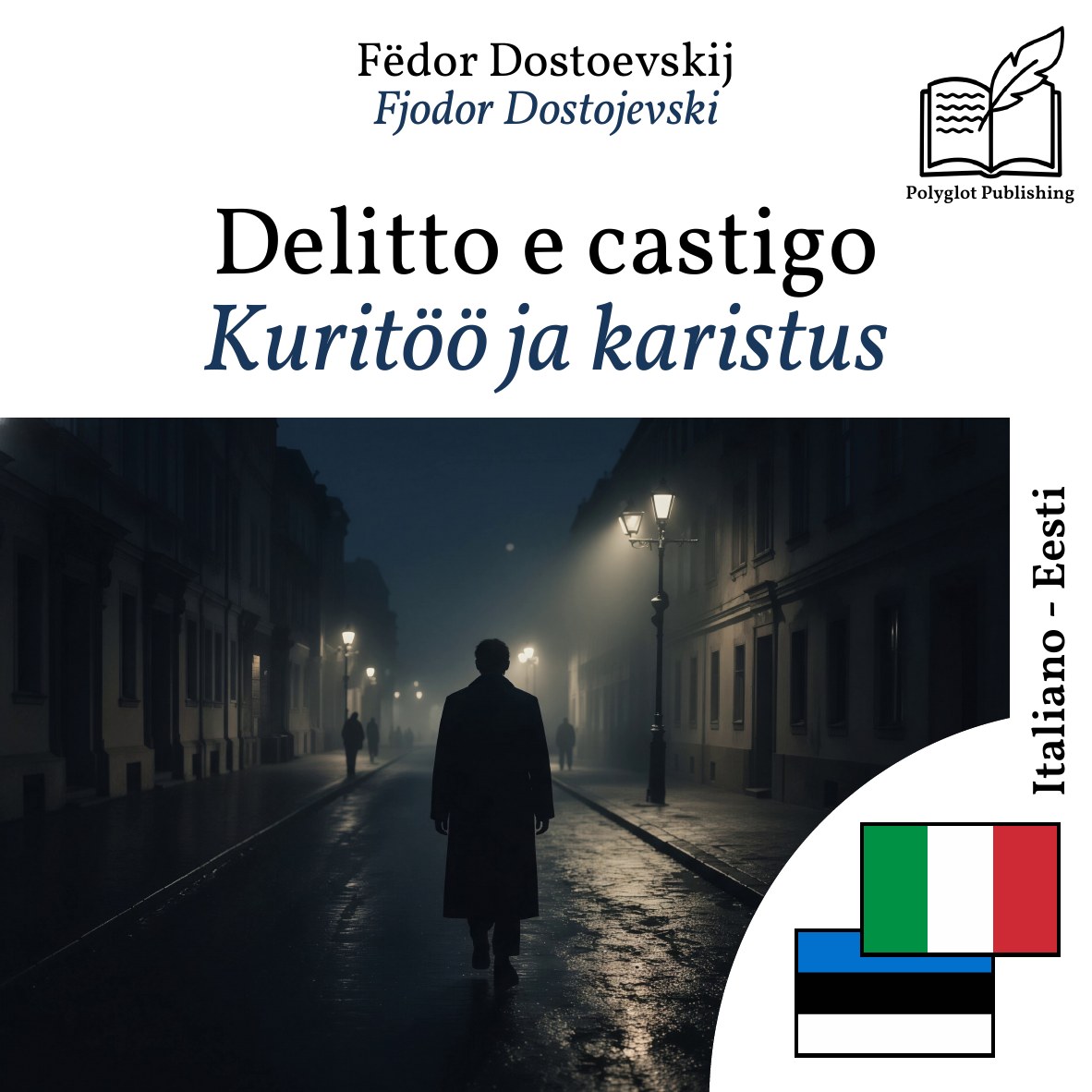 Kuritöö ja karistus