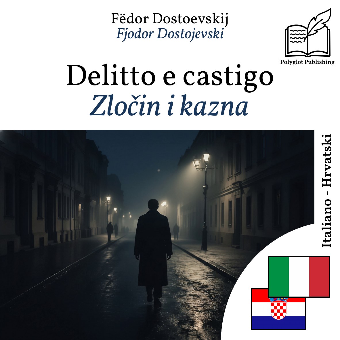 Zločin i kazna