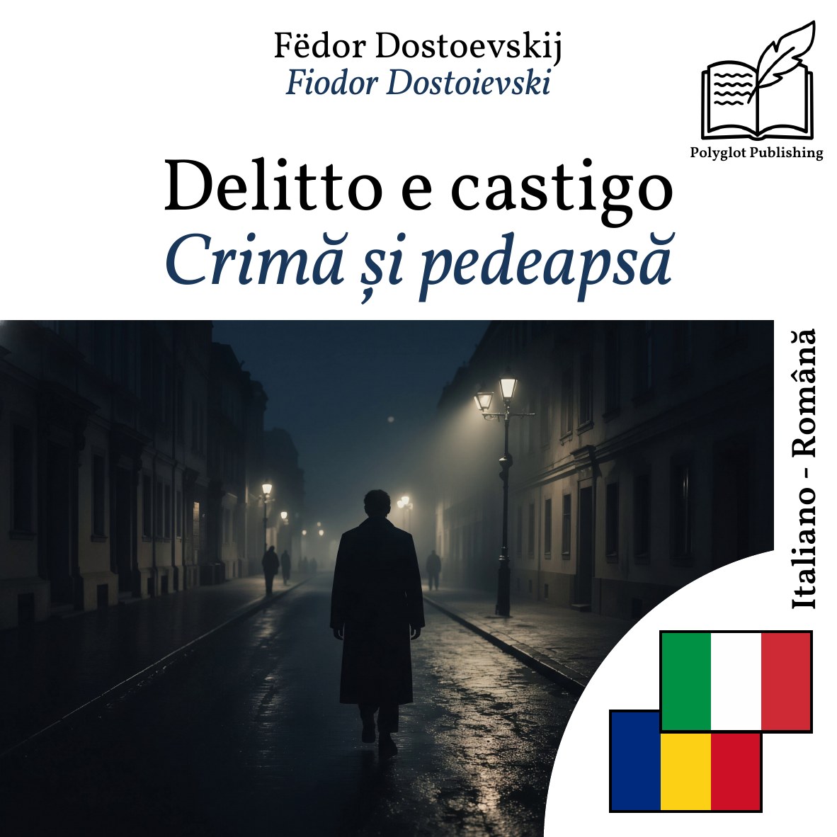 Crimă și pedeapsă