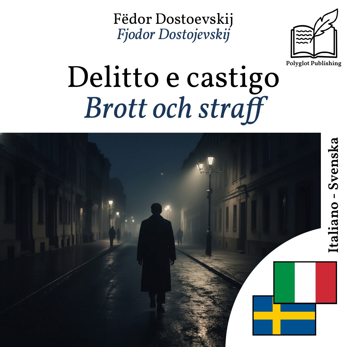 Brott och straff