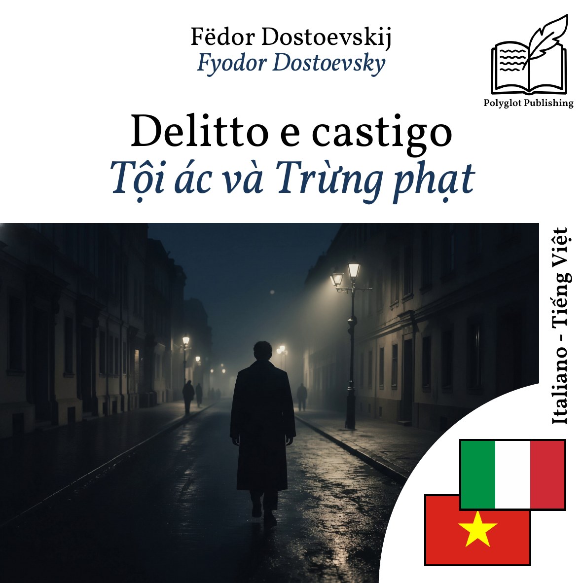 Tội ác và Trừng phạt