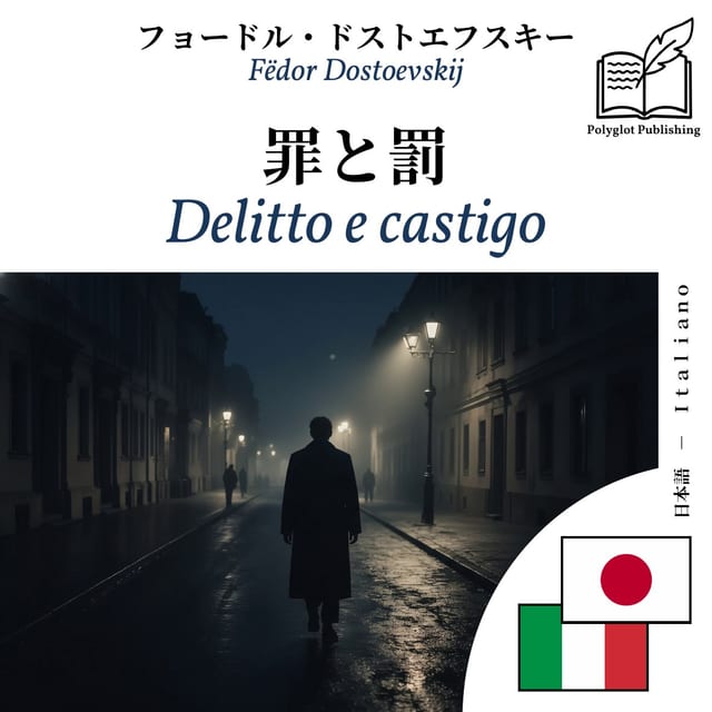 Delitto e castigo