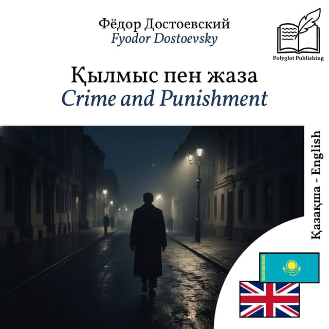 Crime and Punishment