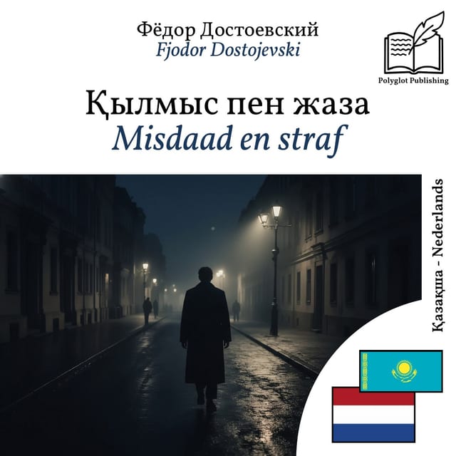 Misdaad en straf