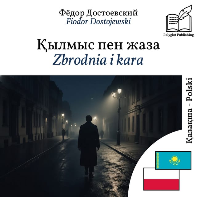 Zbrodnia i kara