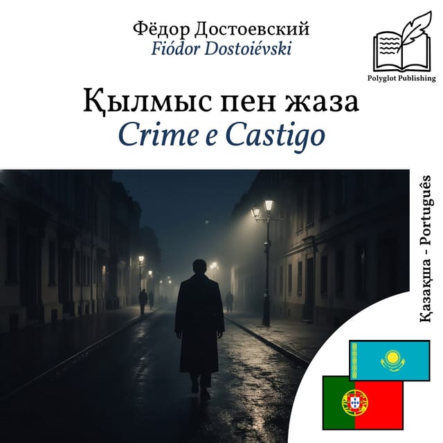 Crime e Castigo