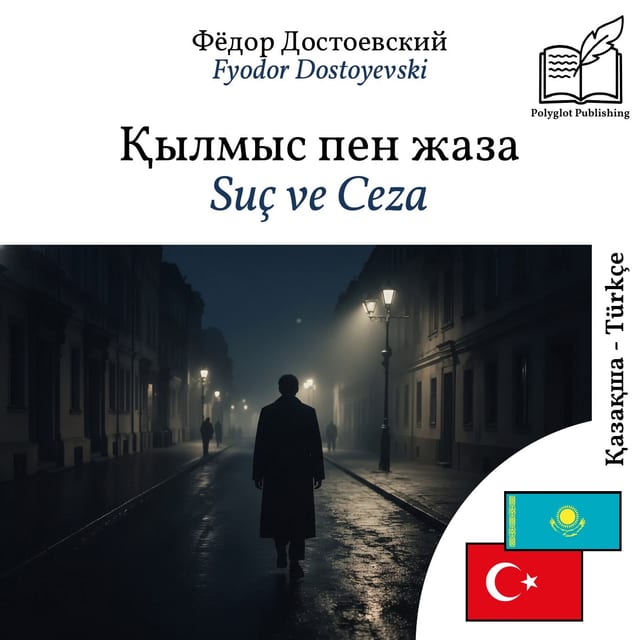 Suç ve Ceza
