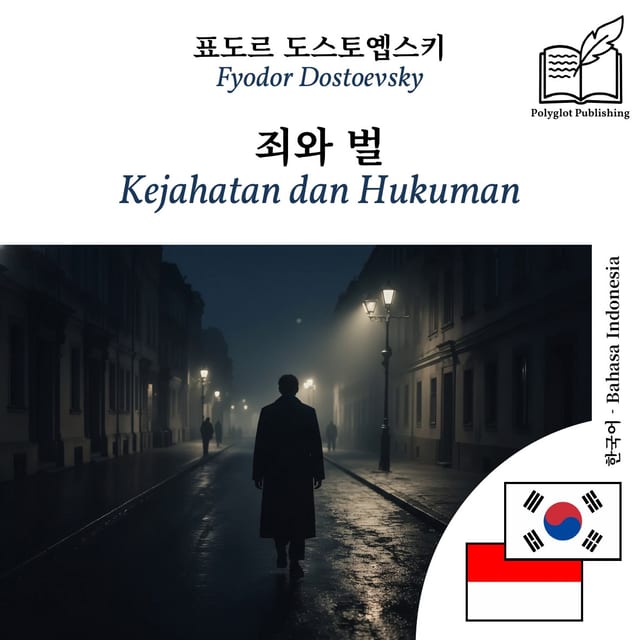 Kejahatan dan Hukuman