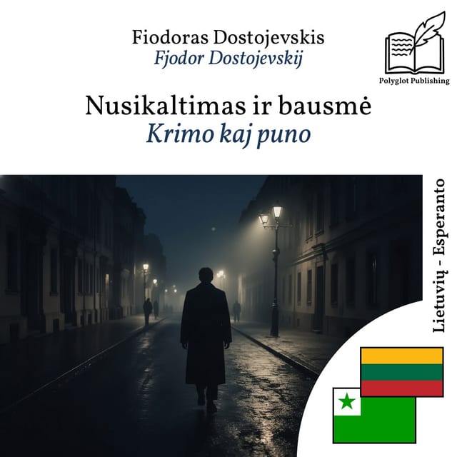 Krimo kaj puno