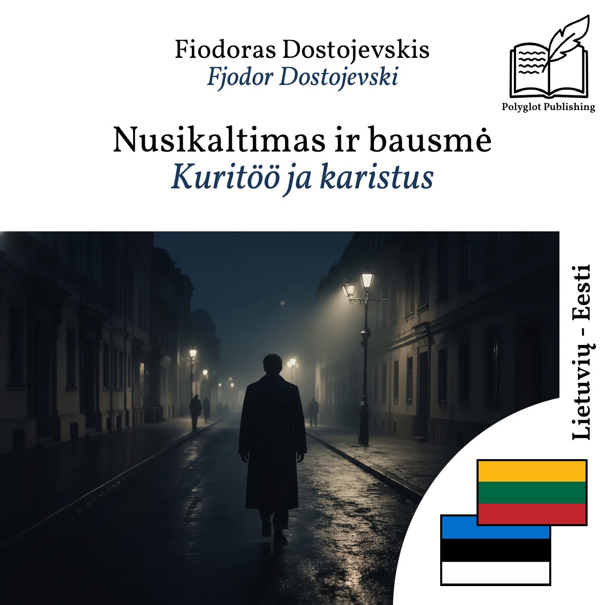 Kuritöö ja karistus