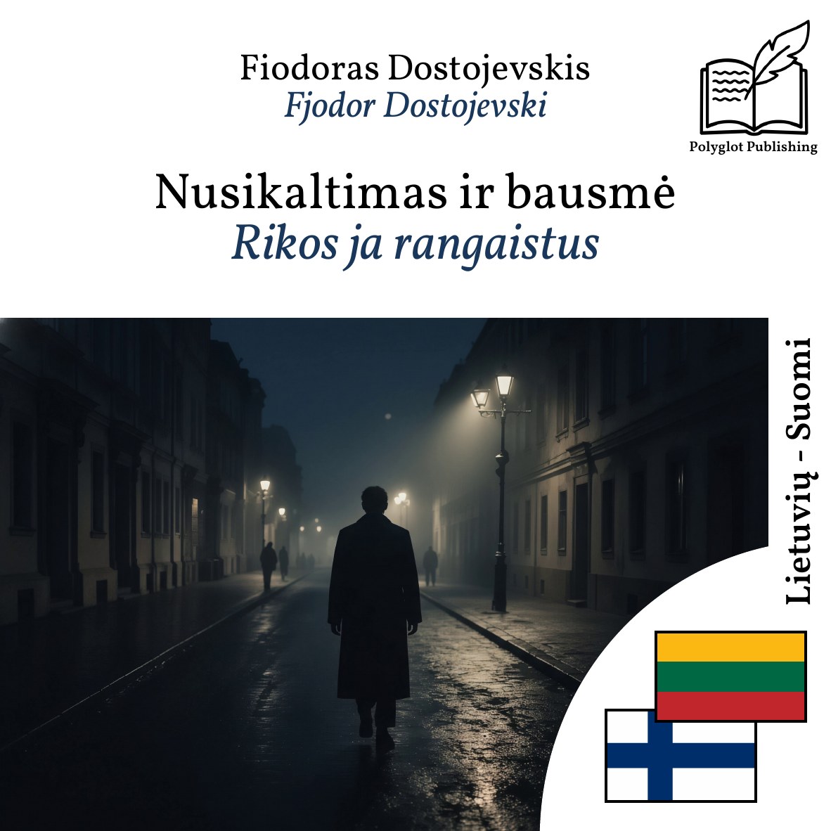 Rikos ja rangaistus