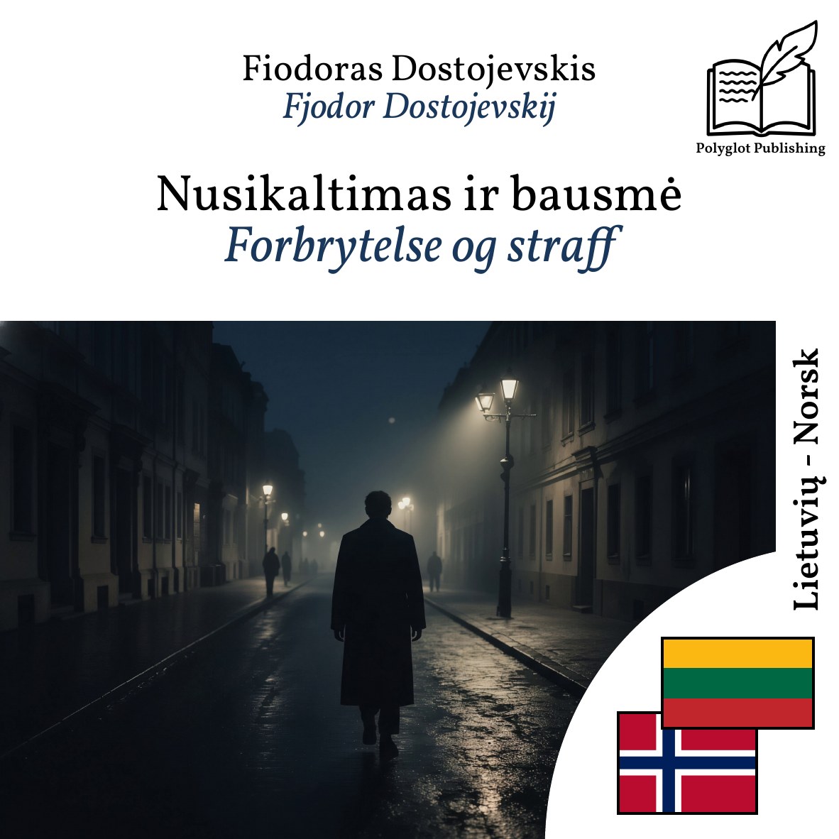 Forbrytelse og straff