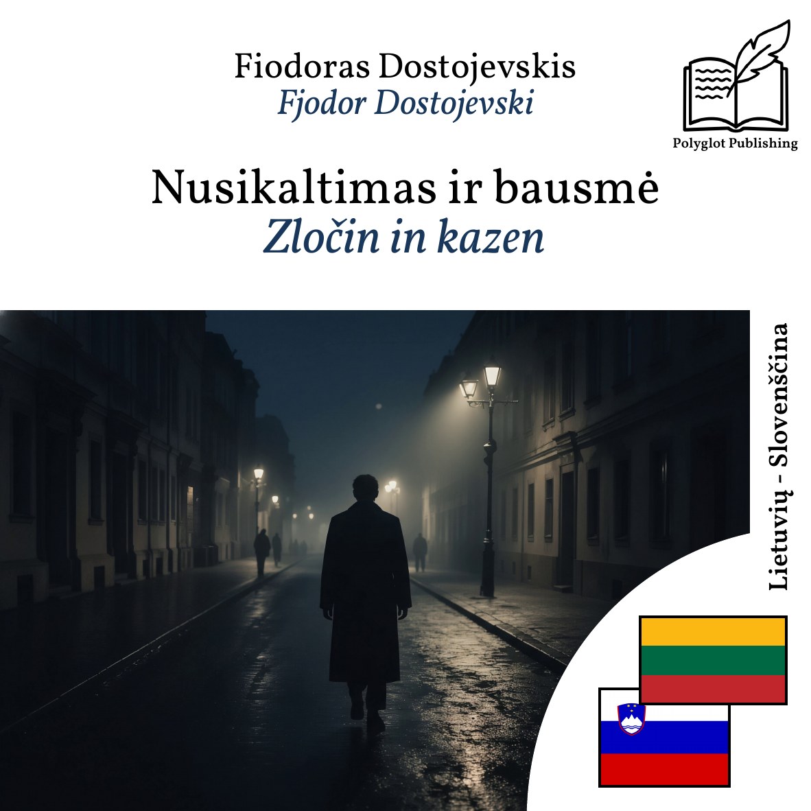 Zločin in kazen
