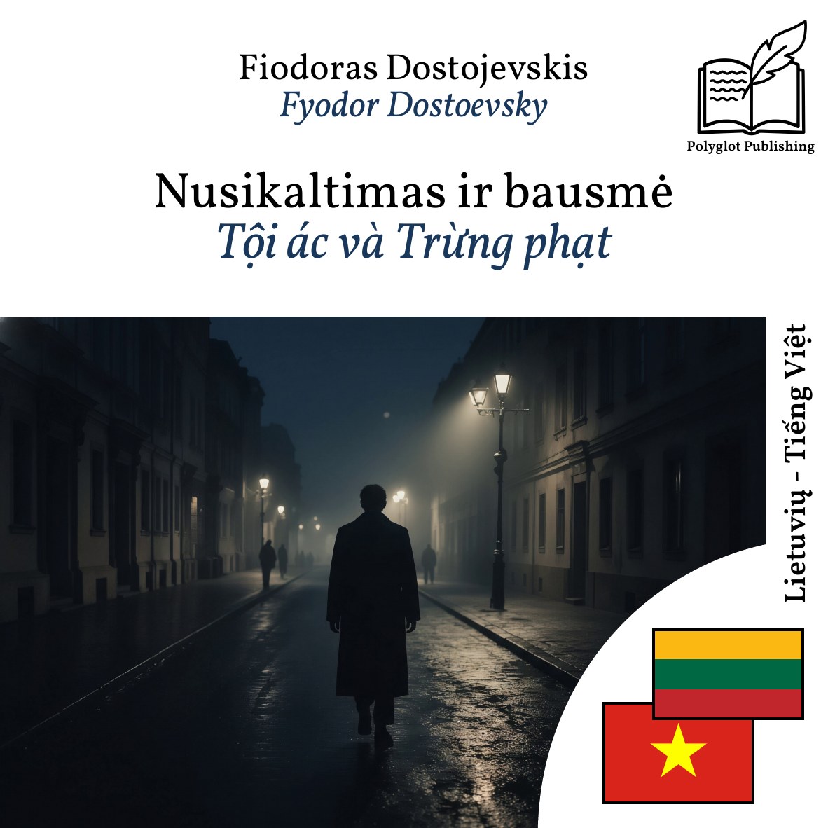 Tội ác và Trừng phạt