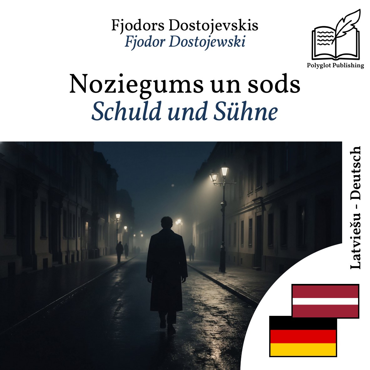 Schuld und Sühne
