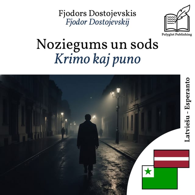 Krimo kaj puno