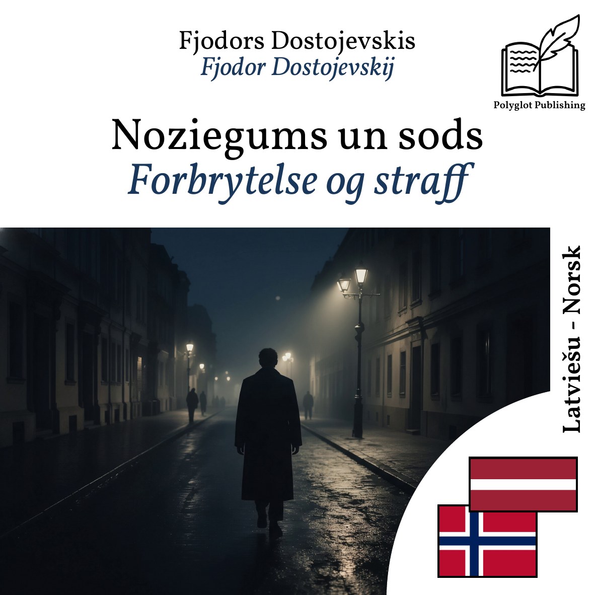 Forbrytelse og straff