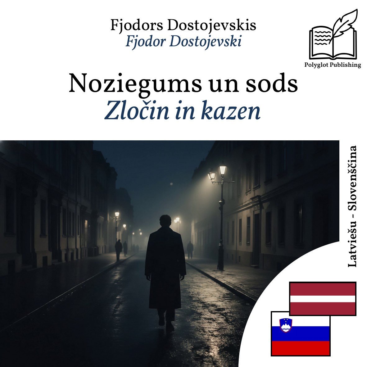 Zločin in kazen